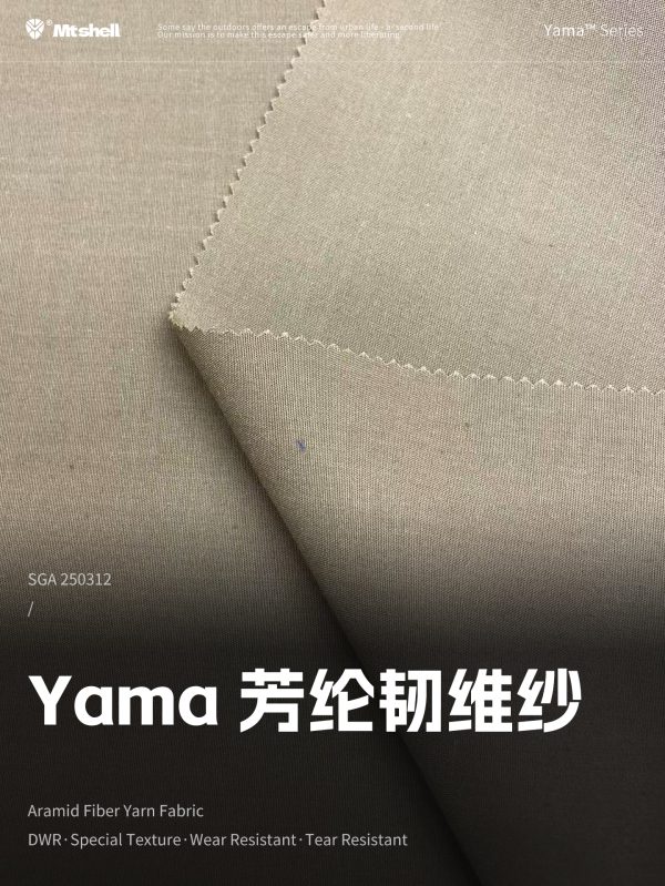Mtshell®Yama™ 芳纶韧维纱 – SGA250312