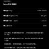 Mtshell®Yama™ 芳纶韧维纱 – SGA250312