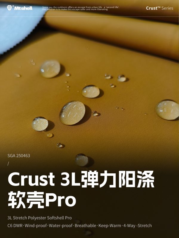 Mtshell®Crust™ 3L弹力阳涤软壳Pro – SGA250463