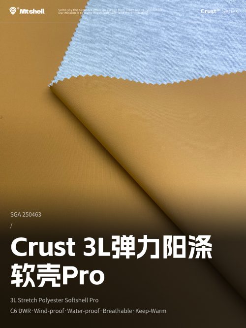 Mtshell®Crust™ 3L弹力阳涤软壳Pro – SGA250463