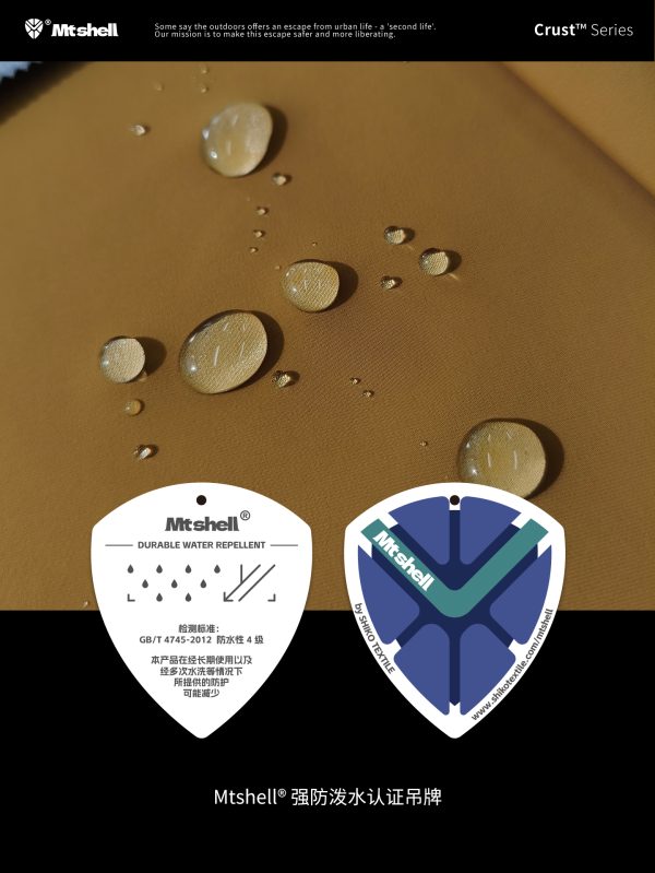 Mtshell®Crust™ 3L弹力阳涤软壳Pro – SGA250463