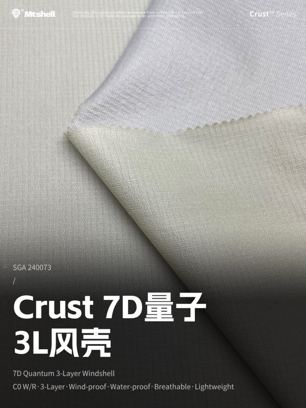 Mtshell®Crust™ 7D量子3L风壳 – SGA240073