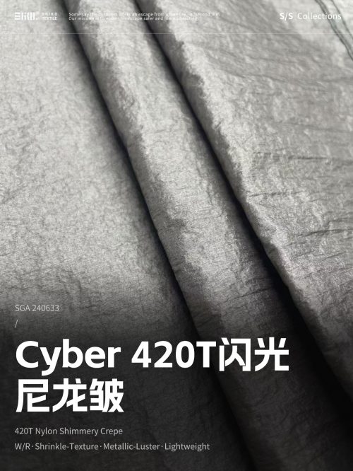 SHIKO®Cyber™420T闪光尼龙皱 – SGA240633
