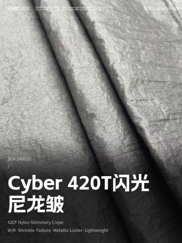 SHIKO®Cyber™420T闪光尼龙皱 – SGA240633