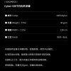 SHIKO®Cyber™420T闪光尼龙皱 – SGA240633
