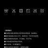 SHIKO®Cyber™420T闪光尼龙皱 – SGA240633