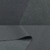 Mtshell®Flecore™ 锦阳双链登山布 – SGA250094