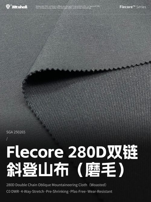 Mtshell®Flecore™ 280D双链斜登山布（磨毛） – SGA250265