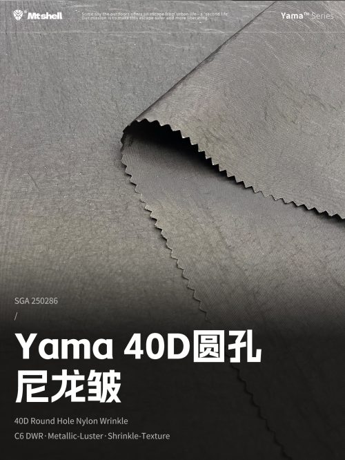 Mtshell®Yama™ 40D圆孔尼龙皱 – SGA250286