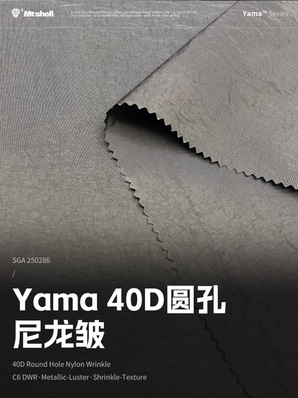 Mtshell®Yama™ 40D圆孔尼龙皱 – SGA250286