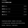 Mtshell®Yama™ 40D圆孔尼龙皱 – SGA250286