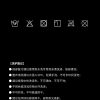 Mtshell®Yama™ 40D圆孔尼龙皱 – SGA250286