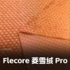Mtshell®Flecore™ 菱雪绒 – SGA250452