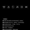 Mtshell®Flecore™ 菱雪绒 – SGA250452
