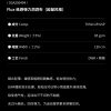 Mtshell®Flux™ 纸感弹力洞洞布（起皱风格） – SGA250494