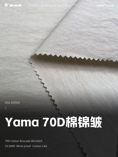 Mtshell®Yama™ 70D棉锦皱 – SGA250569