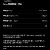 Mtshell®Yama™ 70D棉锦皱 – SGA250569