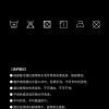 Mtshell®Yama™ 70D棉锦皱 – SGA250569