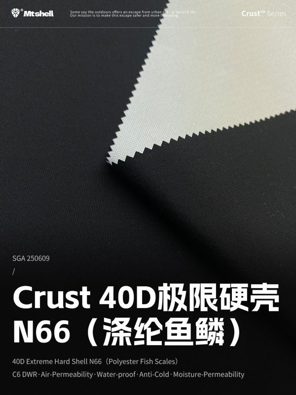 Mtshell®Crust™ 40D极限硬壳N66（涤纶鱼鳞） – SGA250609