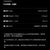 Mtshell®Crust™ 7D天脊格（白膜）- SGA260029