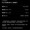Mtshell®Flux™ 160D登山布Pro（吸湿速干） – SGA260044
