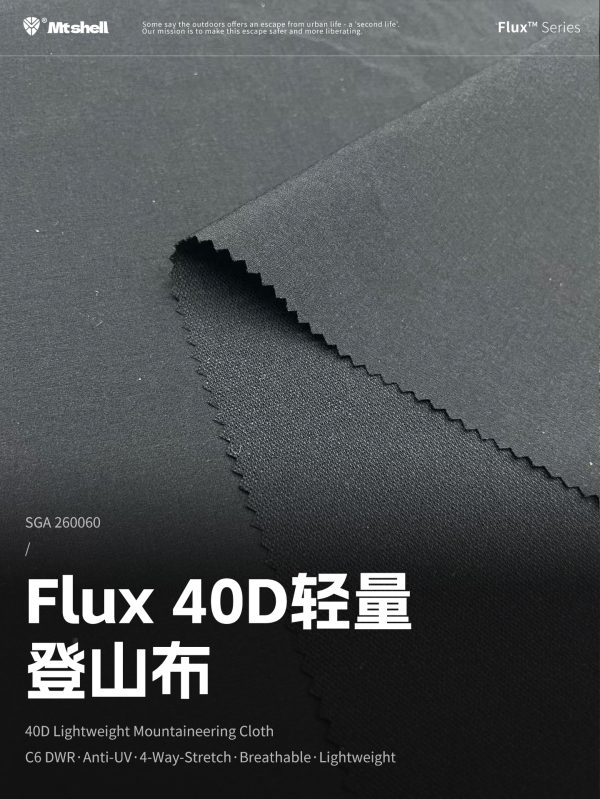 Mtshell®Flux™ 40D轻量登山布 – SGA260060