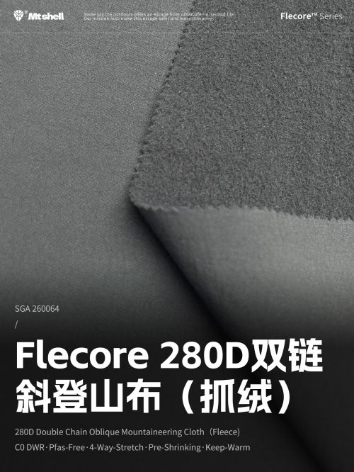 Mtshell®Flecore™ 280D双链斜登山布（抓绒） – SGA260064