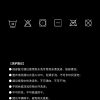 Mtshell®Flecore™ 麻花条弹力软壳（抓绒） – SGA260065