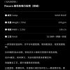 Mtshell®Flecore™ 仿牛仔双层登山布（抓绒） – SGA260066