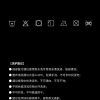 Mtshell®Flecore™ 仿牛仔双层登山布（抓绒） – SGA260066
