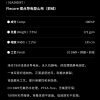 Mtshell®Flecore™ 提点导电登山布（抓绒） – SGA260067