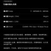 Mtshell®Crust™ 7D超纤格3L风壳 – SGA250303