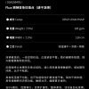 Mtshell®Flux™ 棉弹变条珍珠点（速干凉感） – SGA250478