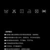 Mtshell®Flux™ 棉弹变条珍珠点（速干凉感） – SGA250478