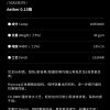Mtshell®Aether™ 0.15格 - SGA230378
