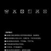 Mtshell®Aether™ 0.15格 - SGA230378