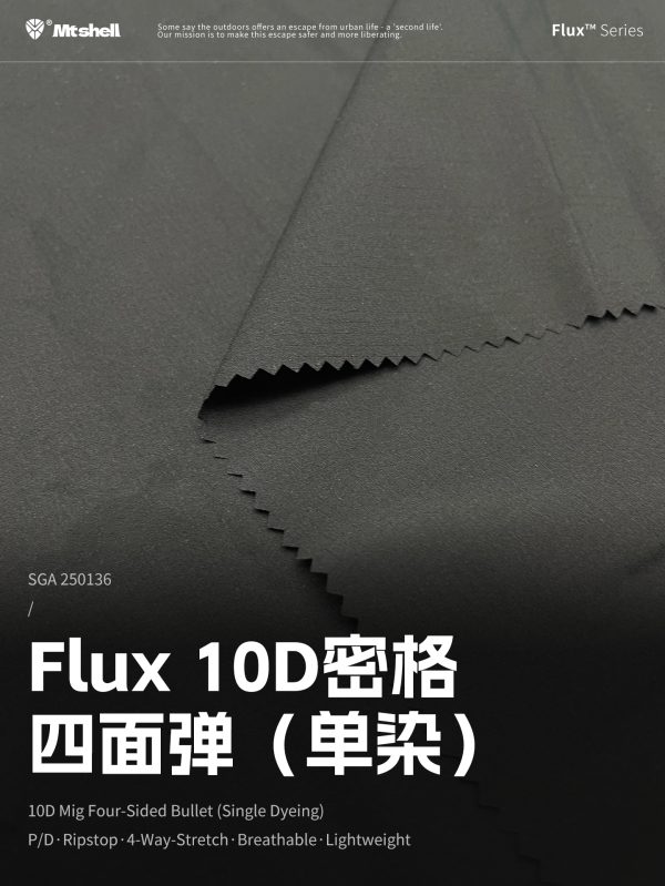Mtshell®Flux™ 10D密格四面弹（单染） – SGA250136