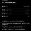 Mtshell®Flux™ 10D密格四面弹（单染） – SGA250136