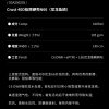 Mtshell®Crust™ 40D极限硬壳N66（尼龙鱼鳞） – SGA250235