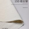 BLAZE FORM ™ · 曜彩 ™ Series 15D 绫云皱 - SGA250118