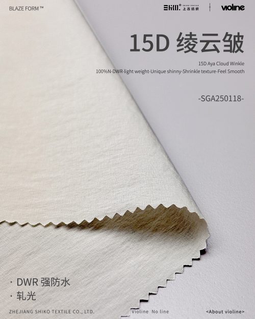 BLAZE FORM ™ · 曜彩 ™ Series 15D 绫云皱 - SGA250118