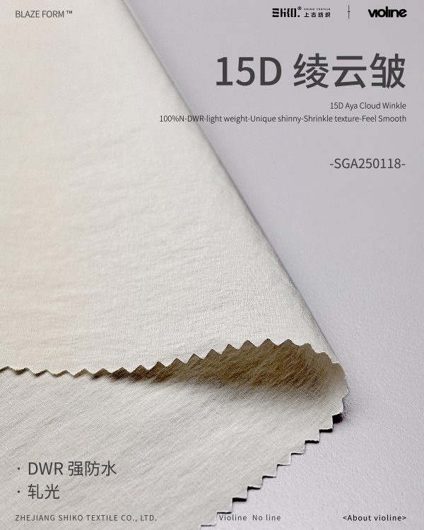 BLAZE FORM ™ · 曜彩 ™ Series 15D 绫云皱 - SGA250118