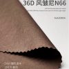 BLAZE FORM ™  · 曜彩 ™  Series 36D 风皱尼N66 - SGA260096