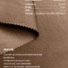 BLAZE FORM ™  · 曜彩 ™  Series 36D 风皱尼N66 - SGA260096