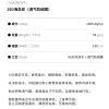 SHIKO®15D海岛尼（透气防绒膜） – SGA260307