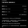 Mtshell®Aether™ 7D量子迷你格（超柔防绒轧光）- SGA250439