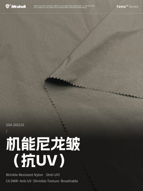 SGA260210-1 首图 Mtshell®Yama™ 机能尼龙皱(抗UV) – SGA260210