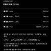 Mtshell®Yama™ 机能尼龙皱（抗UV） – SGA260210