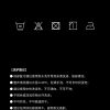 Mtshell®Yama™ 机能尼龙皱（抗UV） – SGA260210