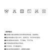 SHIKO®15D海岛尼（透气防绒膜） – SGA260307